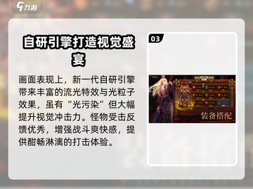魔法战线公测福利💥兑换码大放送🎉截图4