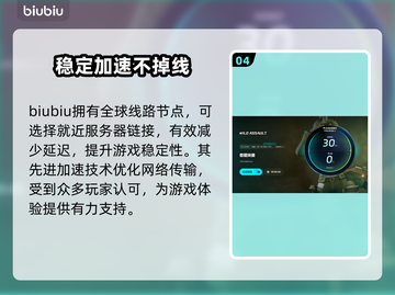 兽猎突袭🔥发售&购买价格大曝光！🎉截图5