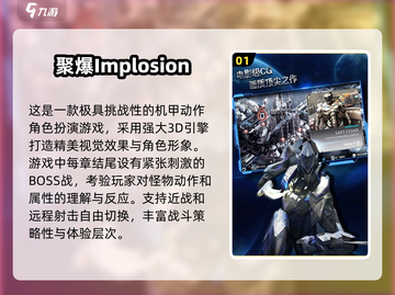 🔥2025必玩！顶级单机格斗手游推荐💥截图2