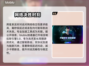 战锤40K：战争黎明4配置曝光🔥截图4