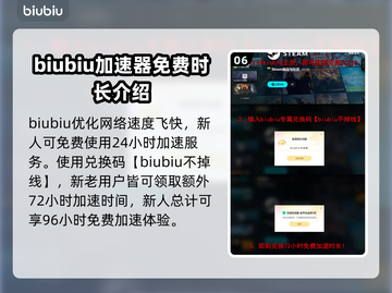 三角洲行动🔥新版本内容全面解析！💥截图7