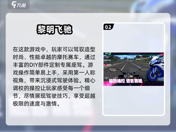 🔥2025必玩联机游戏🔥高人气经典盘点🎮截图3