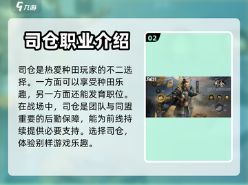 三国谋定天下🔥超好玩！不肝不氪躺赢游戏截图3