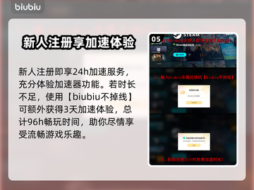 艾尔登法环：恶兆妖鬼打法全攻略！黑夜君临⚡🔥截图6