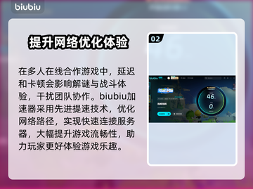 泡姆泡姆上线时间🔥游戏粉丝必看日期⚡截图3