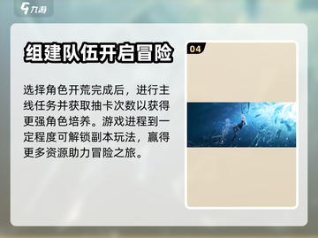 二重螺旋🎉上线时间曝光，玩家狂喜！🔥截图5