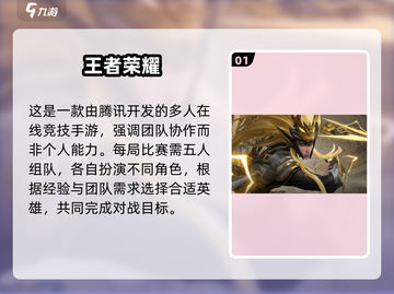 🔥2025最全QQ登录游戏推荐来了！🎮截图2