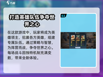 荒野国度🔥：未解之谜游戏🎉等你来探！截图3