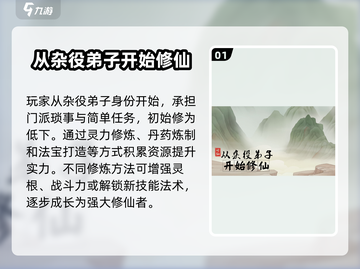 🔥2025年超有趣休闲文字游戏合集🎮截图2