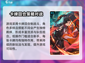元尊手游🔥：好玩到停不下来，值得入手体验！截图4