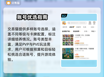 🔥MT5交易平台大PK！谁才是真王者？💥📊截图3