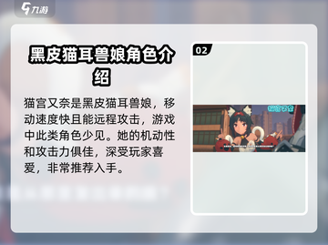 绝区零兽人角色大起底💥，玩转绝区零必看！🎮截图3