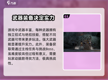仙剑世界🔥超好玩！沉浸式体验不容错过✨截图4