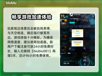 黑神话悟空影神图🔥游戏党必看！🔥截图4