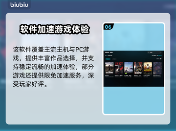 🔥 PUBG闪退元凶竟然是它？💥截图7
