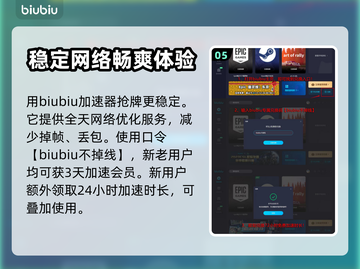 云顶之弈🔥奥拉夫最强阵容搭配攻略来啦！截图6