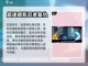 🔥单机忍者手游推荐🎉2023必玩📌截图2