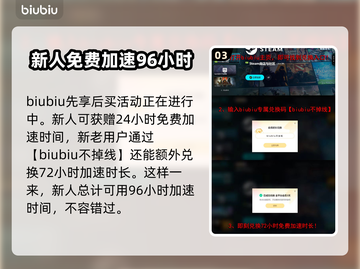流放之路2国际服🔥预约下载全攻略！🎮截图4