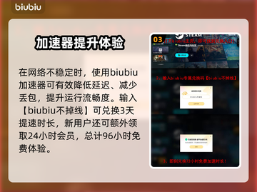 🎮解限机Win键失灵？秒变手残党！💥截图4