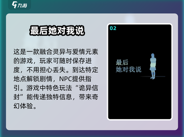 🔥2025必玩！手机传说之下 RPG游戏推荐📱截图3