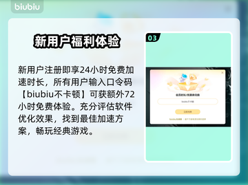 魔兽争霸闪退原因🔥解决方式一步到位！🎮截图4