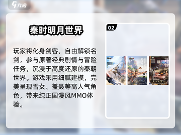 🔥魔方工作室神作盘点！这些游戏太上头了🎮截图3
