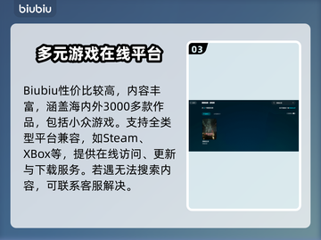 港诡实录闪退🔥解决攻略来啦！快看👇截图4