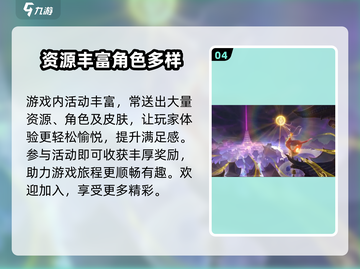 西游笔绘西行🔥超好玩游戏等你来战！🎮截图5