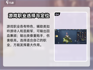 黎明之海🔥超燃航海冒险游戏💥开发商揭秘🎉截图5