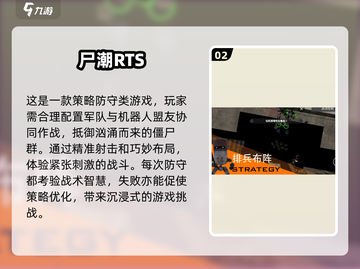 💥经典单机枪战游戏合集🔥2025玩家必备！🎮截图3
