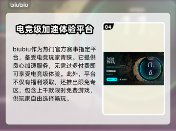 饥荒联机卡顿？这些技巧让你流畅玩耍！🎮🔥截图5