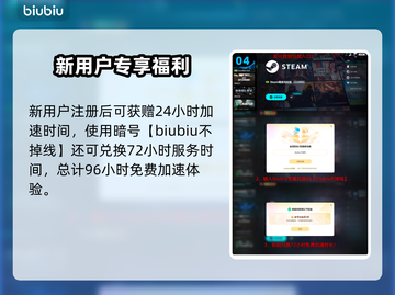 💥战地6公测卡顿？网络优化神器来救场！🎮截图5