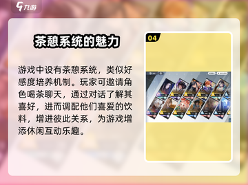 白荆回廊🔥兑换码领取攻略🎁超全教程来了！截图5