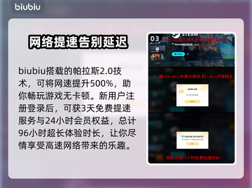生化危机9上线日期爆料⚡粉丝沸腾了！🔥截图4