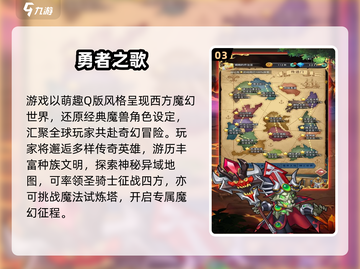 🔥2010经典网游推荐，情怀满满必玩榜！🎮截图4