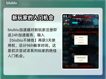战锤40K机械神教2上线时间🔥等不及了！🎮截图4