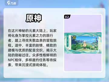 2023年美女手游大揭秘🔥💬截图3