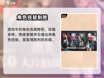 《归龙潮三测时间曝光！🎮》截图5