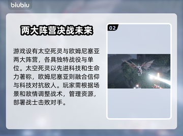 战锤40K机械神教2💰发售价格🔥劲爆泄露💥截图3