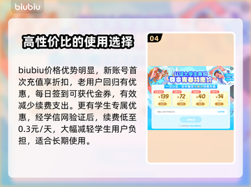 尘埃异变2黑屏闪退？网速卡顿丢包全解决！💥🔥截图5