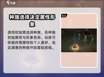 龙息神寂🔥预抽卡账号切换超全指南来啦！截图4