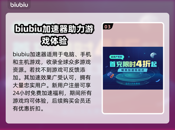 CSGO掉帧？这几招让你畅爽游戏🔥🎮截图4