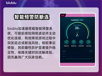 原神闪退？一招秒修！🔥截图5