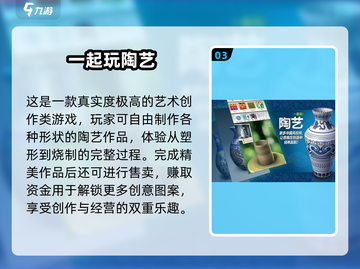 🎮2025最火单机游戏大揭秘！🔥截图4