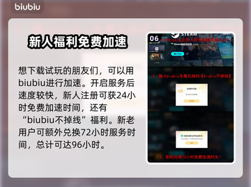 沙丘觉醒捏脸系统🔥超详细玩法攻略来了！快来看看💡截图7