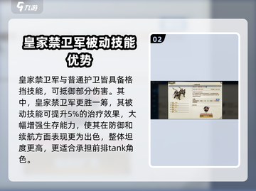 世界启元🔥古希腊专属兵种大揭秘！😍截图3