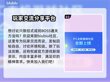 只狼延迟卡顿？用对加速器秒解决！🔥🎮截图4