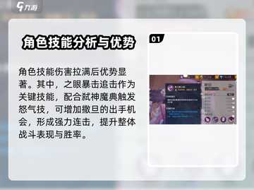 双生幻想🔥撒旦：最强恶魔养成计划！🎉截图2