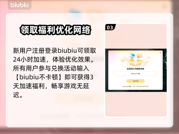 爱氏物语Steam名称大曝光！💥游戏党必看🔥截图4