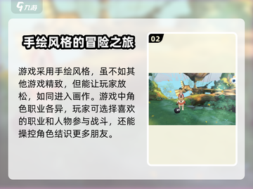 森之国度💥最新兑换码大公开！🔥快领福利啦～截图3